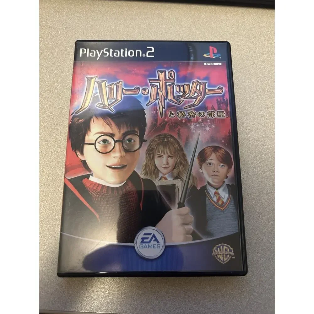Japanese Harry Potter Chamber of Secrets CIB PlayStation 2 PS2 Japan US Seller